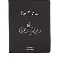 Дневник 1-11кл. deVENTE интегр.обл. "I'm fine" 2021611 кож.зам.,бел.бум.,шелкогр.