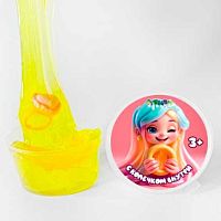 Лизун Слайм "Стекло" с колечком жёлтый 50гр. 00-00512592