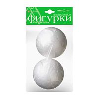 Фигурки пенопластовые АЛЬТ "Шары" 75мм 2шт. 2-202/06