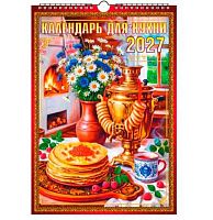 Календарь настенный ЭС "Для кухни (с рецептами)" KNB-02 ригель,35*51см (А3)