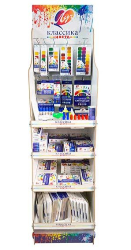 Стойка ЛУЧ Классика 2000*490*440