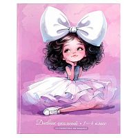 Дневник 1-4кл. ФЕНИКС тв.обл. "Балерина с бантом" 72709 глянц.лам.