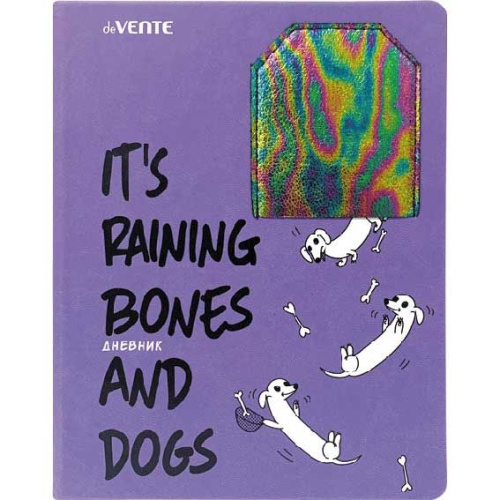 Дневник 1-11кл. deVENTE тв.обл. "Fanny dogs" 2020050 кож.зам.,апплик.в виде кармана,бел.бум.,фольг.,