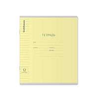 Тетрадь 12л. (линейка) EK "Классика Visio (жёлтая)" 40005 обл.мел.карт.