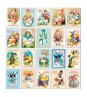 0.3-78-021 Набор мини-открыток "Праздник светлой Пасхи" (20шт) (б/т) (МО)