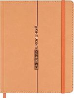 Дневник 1-11кл. Проф-Пресс тв.обл. "Впечатление. Бежевый" Д48-9674 кож.зам.,термотис.,беж.бл.
