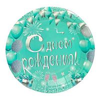 Тарелка бум. Микрос "Яркий праздник бирюза" Ч54852 18см (6шт)