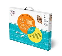 Набор д/раскрашивания по номерам ФРЕЯ Символ года 2026 "Верный конь" 40*30см PNB/PM-043