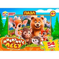 Пазлы   54 Умные игры "Животные в лесу" 4630395053808
