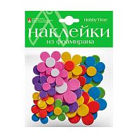 Наклейки декор. АЛЬТ "Набор №15 Маргаритки" 2-546/11 фоамиран