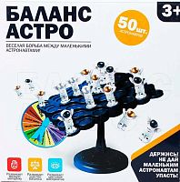 Игра настольная ИГРУНЫ "Баланс Астро" LP149
