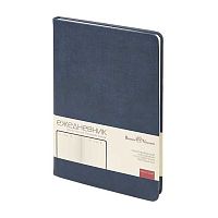 Ежедневник н/д А5  96л. BV кож.зам."Megapolis Classic" 3-787/06 тёмн.-син.,лин.,беж.бум.