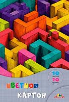 Картон цв. А4 10л.10цв. АППЛИКА "Яркий лабиринт" С9288-05