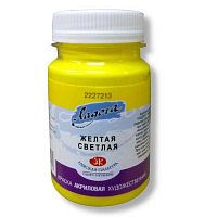 Краска акриловая 100мл ЗХК "Ладога" жёлтая светлая 2227213