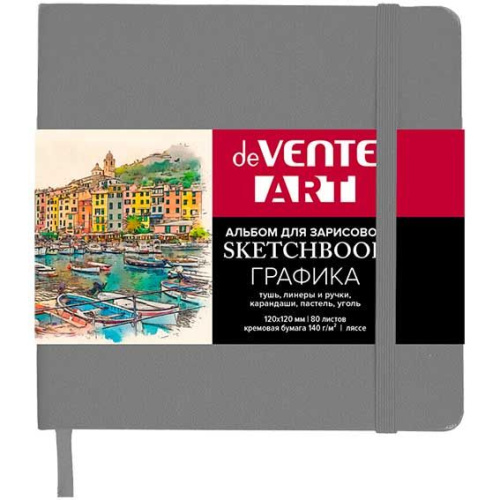 Скетчбук А6 80л. deVENTE тв.обл. "Art" 2134413 св.-серый,кож.зам.,крем.бум.140 г/м2 Скетчбук А6 80л. deVENTE тв.обл. "Art" 2134413 св.-серый,кож.зам.,крем.бум.140 г/м2