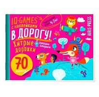 Игра IQ с наклейками АЙРИС "Хитрые дорожки. 4-7 лет" 29791