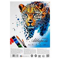 Папка для акварели А3 10л. ФЕНИКС "Акварельный леопард" 70476 бел.аквар.бум.200г/м2