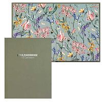 Ежедневник н/д А5  96л. ФЕНИКС тв.обл. "Начни действовать. Зелёный" 68181 лам.софт-тач,фольга