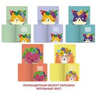 Тетрадь 48л. (клетка) ЭКСМО "Модный кот" ТККЛ486893 выб.лак,мел.карт.,лам. soft touch