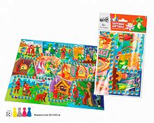 Бродилка в пакете РС А3 "Царевна-лягушка" 07113