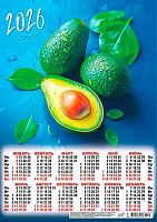 Календарь настенный листовой А3 2026г. ЛИС "Натюрморт.Спелый авокадо" ПМ-26-165 мел.бум.,80г/м2