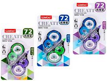 Коррект. лента WEIBO 5мм*35м "Creati" WB-8671B (набор 2шт) блист.,асс.