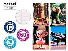 Блокнот 15*21см  60л. MAZARI спираль "Итал.Мем" M-3321 лин.внут.блок,асс.