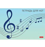 Тетрадь для нот 16л. А5 ХАТ "Сольфеджио" 37100 справ.инф. 096650