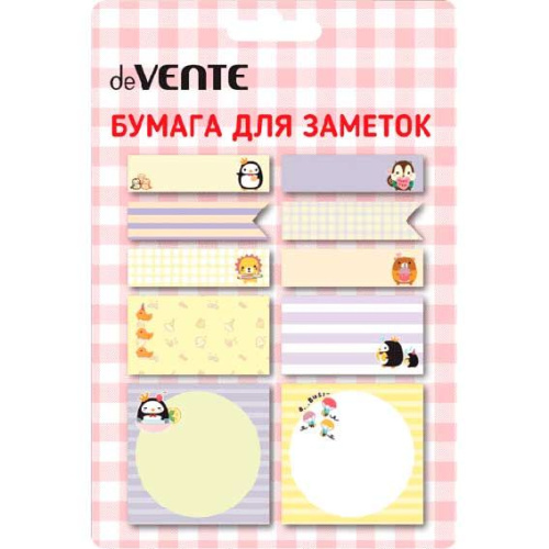 Набор самокл. этикеток-закладок deVENTE "Penguin and Otherst" 10видов*20л. 2010119 асс.