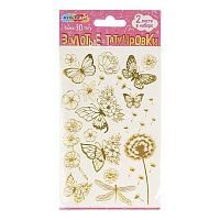 Переводные тату МУЛЬТИ АРТ "Волшебный сад" TATTOO-GOLD-126688 (2листа)