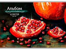 Альбом для рис.40л. Проф-Пресс "Гранатовый натюрморт-1" 40-3902 офсет,на скобе,асс.