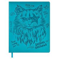 Дневник 1-11кл. ФЕНИКС тв.обл. "Кот-рокер" 62117 кож.зам."Кассандра",поролон,блинт.тисн.