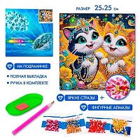 Мозаика алмазная ПГС "Котята" 25*25см LM11 полн.выкл.,кр.стр.,подрамник
