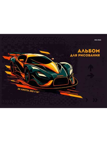 Альбом для рис.24л. Проф-Пресс "Быстрее ветра-1" 24-6988 на скобе,твин-лак