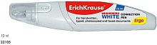 Коррект. ручка 12мл EK TECHNO WHITE Ergo 22105 в тубе