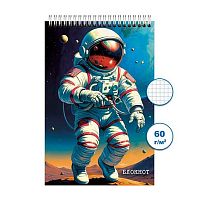 Блокнот ПС 48л. "Космонавт 1" А6 спираль Бг48/86-1