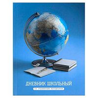 Дневник 1-11кл. ФЕНИКС тв.обл. "Глобус" 72730 выб.уф-лак,мат.лам.