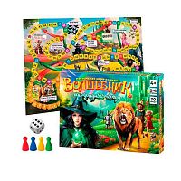 Игра-ходилка РС "Волшебник изумрудного города" 03204