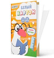 Картон белый А4  8л. ЭКСМО "Умный гусь" БК8740 в папке