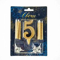 Набор Микрос Свеча-цифра Грация золотая с блеском "5" + 8 золотых свечей Ч46356