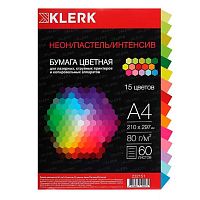 Бумага А4 д/офисной техники КЛЕРК  60л.15цв. интенсив/пастель/неон 232151