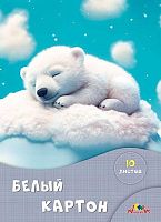 Картон белый А4 10л. АППЛИКА "Сладкие сны" С7582-03 в папке
