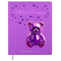 Дневник 1-11кл. ФЕНИКС тв.обл. "Металлический мишка" 72479 кож.зам "виннер",апплик.