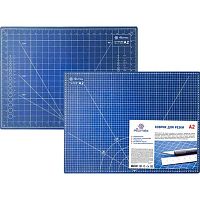 Коврик д/резки ATTOMEX А2 4200405 непрорезаемый,толщ.2мм,двухстор.,трехсл.,синий (60*45см)