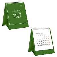 Календарь-домик настол. 2027г. BG "Оливка" 391129 спираль,тв.подл.,8*11см,бег.,мел.бум.115г/м2