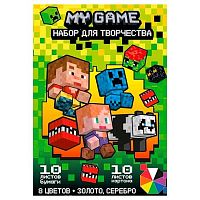 Набор цв.картона А4 10цв. мелов. и цв.бумаги А4 10цв. мелов. CENTRUM "My Game" 77114 в папке