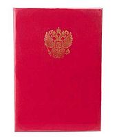 Папка адресная А4 КБ "Герб" 15А007 б/в,красная