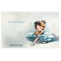Альбом для рис.24л. ФЕНИКС "Балерина с мишкой" 73116 глянц.уф-лак,на скобе