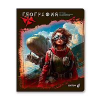 Тетрадь предм. 48л. СВЕТОЧ "Эволюция-География" 48Т5(00878) глянц.лам. (клетка)