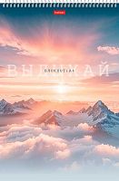 Блокнот А4  96л. ХАТ спираль "В моменте" 35007 клетка,мел.карт.,жёст.подл.,уф-лак